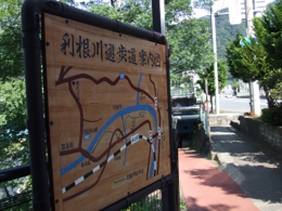 Amane090915_3 117.jpg